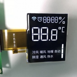 7 segment colour Transmissive segment display