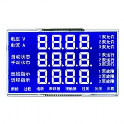 custom design HTN Blue Segment LCD Display Digit LCD With Pin Connect