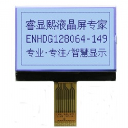 128X64 FSTN Graphic LCD display with high quality