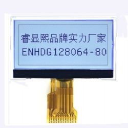 2 Inch 128x64 Graphic flexible LCD Display For Industrial Tools